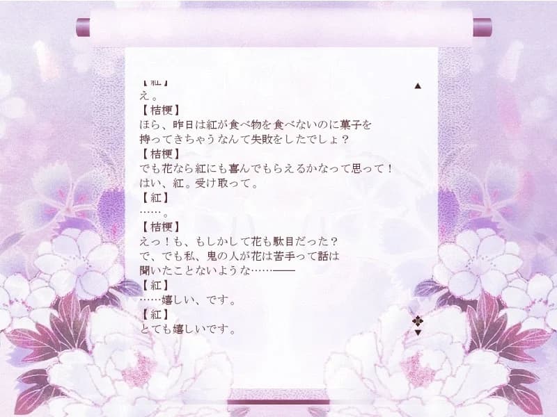 https://images.yurari.moe/images/b42b4d9f-63d8-4c9a-96bf-cd4360123dae.webp