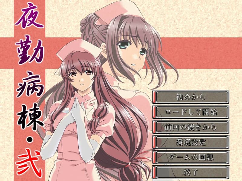https://images.yurari.moe/images/b4641ab6-bb67-459d-b6e9-655ef9176bec.webp