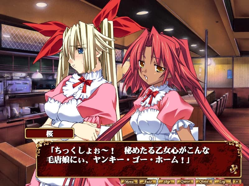 https://images.yurari.moe/images/b485e437-8223-40bc-9e4e-cc8bfd9ac375.webp