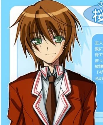 桜田 征司