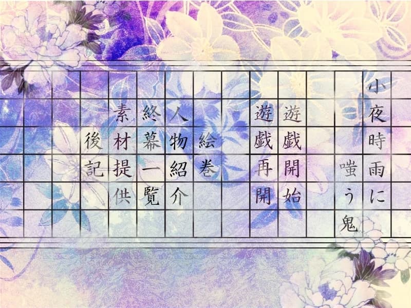 https://images.yurari.moe/images/b4b670a5-dead-4db7-971d-2baa292ec9e8.webp