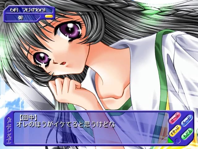 https://images.yurari.moe/images/b4e39e3f-e6cd-43d0-8760-aab9275d723d.webp