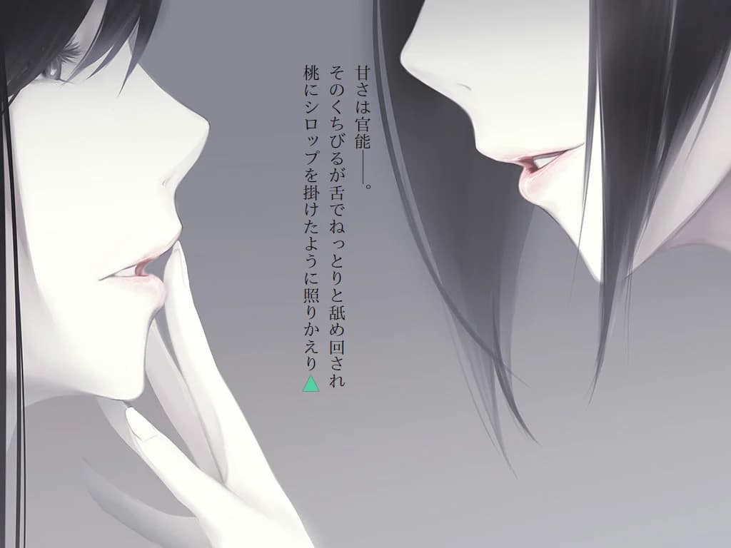 https://images.yurari.moe/images/b50a7f61-4dae-4345-b467-398e66979ef8.webp