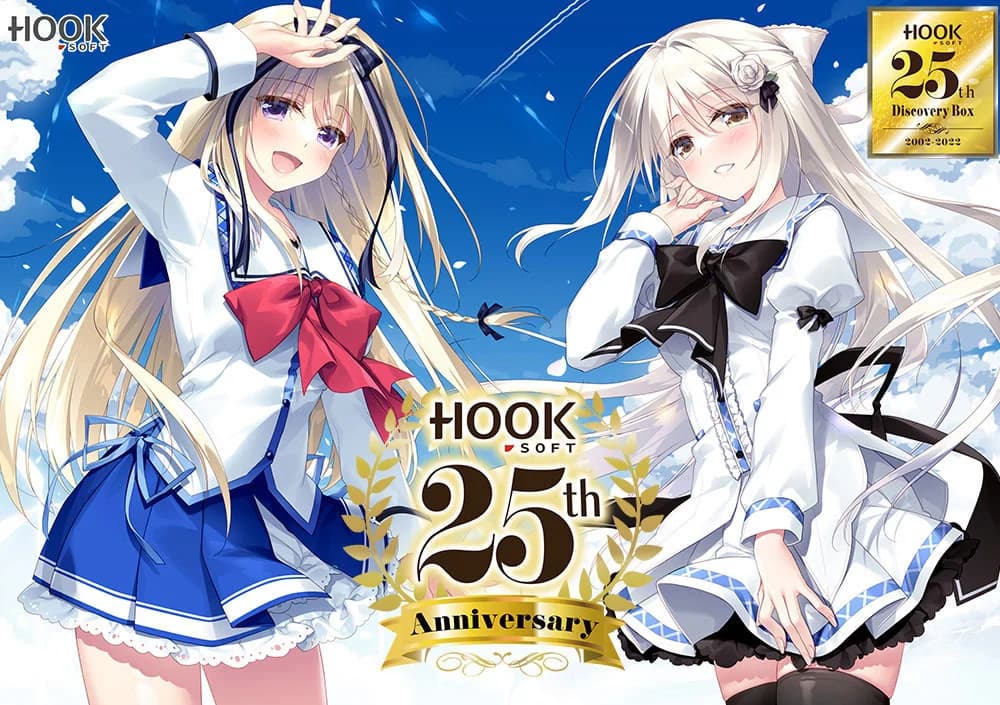 さくらビットマップ 鼎アフター