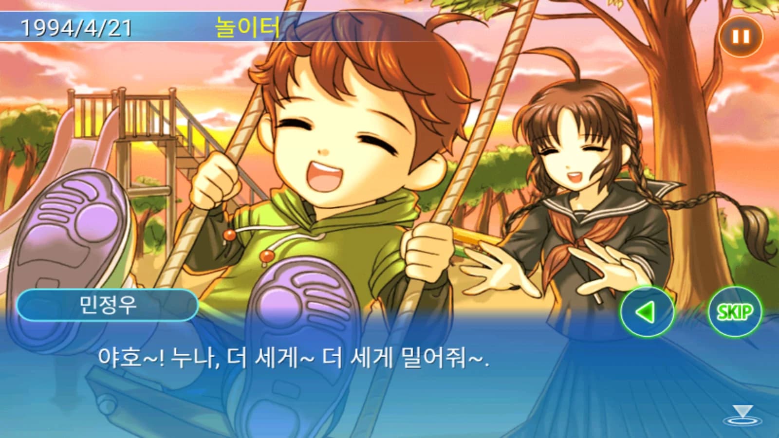 https://images.yurari.moe/images/b53f93b6-d308-4c1f-a747-a1ab7ad03ce9.webp
