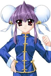 Rin Rinrin