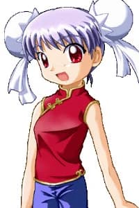 Rin Rinrin
