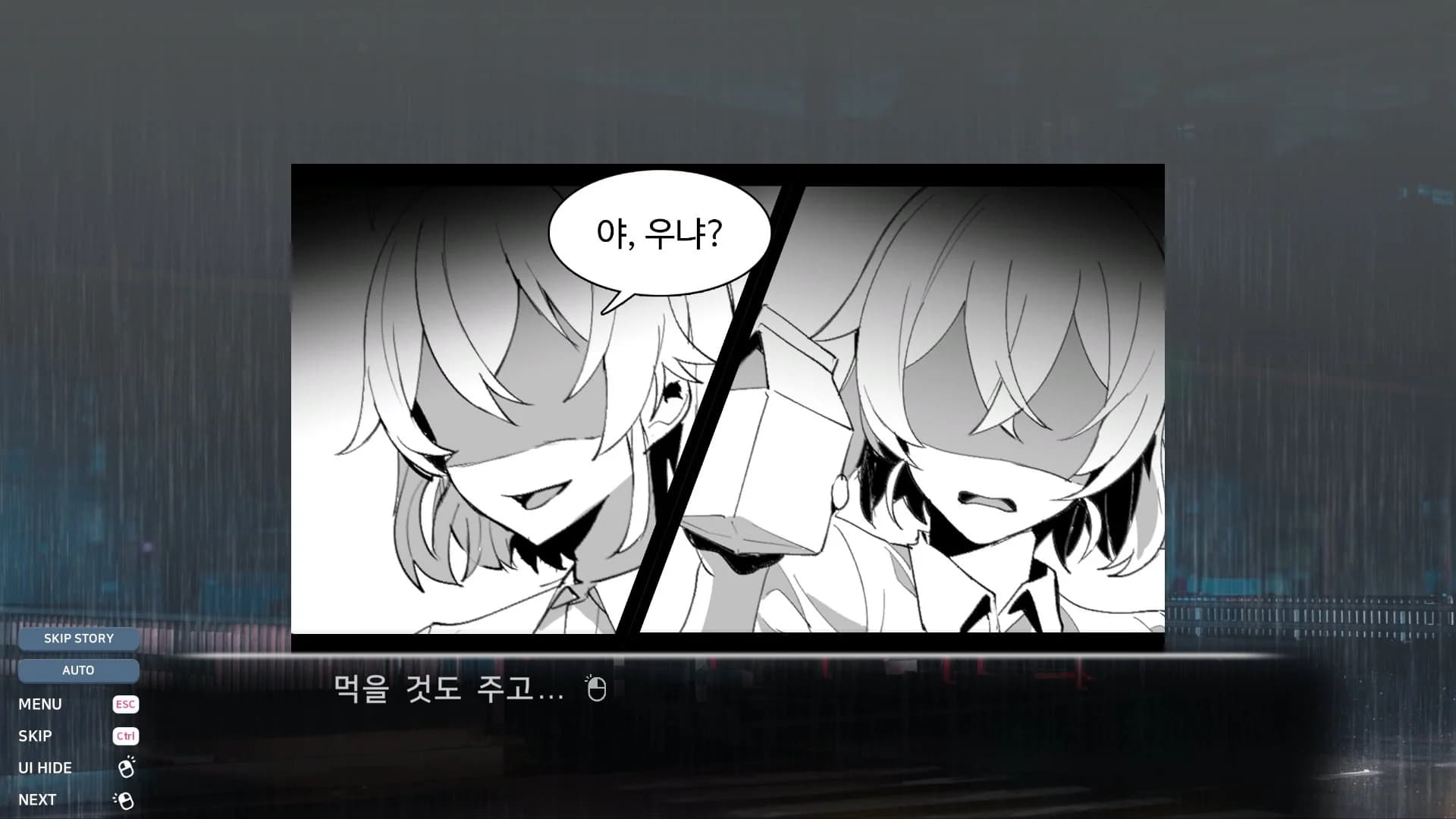 https://images.yurari.moe/images/b5726320-f31b-41b2-93bd-ce30668d23d7.webp