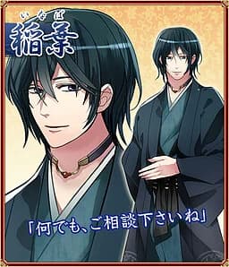Inaba