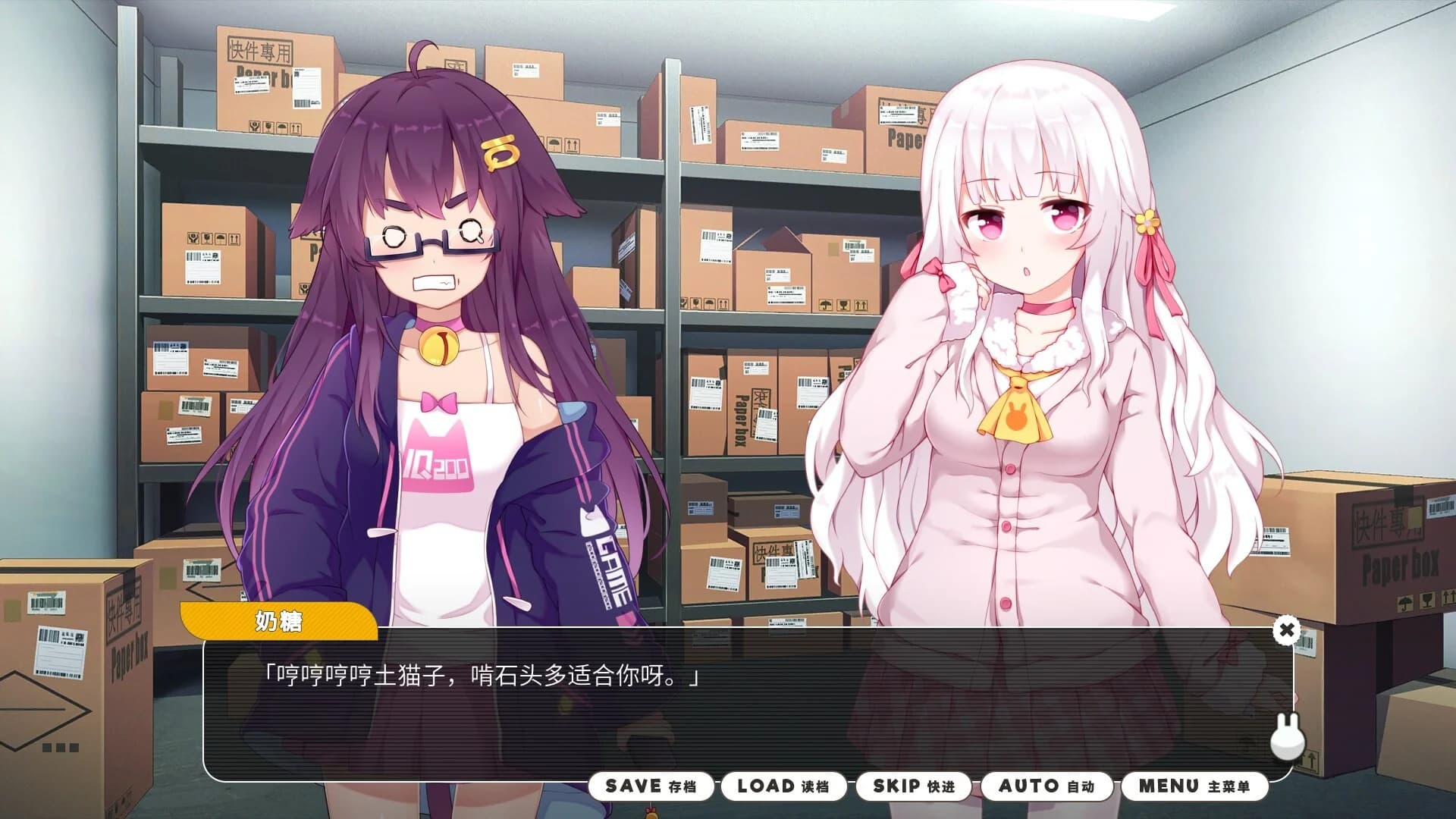 https://images.yurari.moe/images/b58d1268-9cde-4425-9b8b-88377abe5368.webp