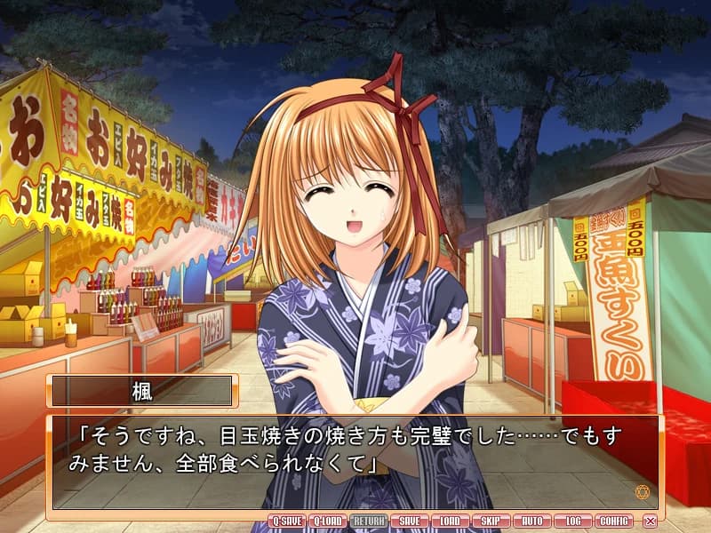 https://images.yurari.moe/images/b5930f26-131d-4af1-8362-8d70b1a376e4.webp