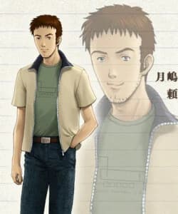 白石 哲平