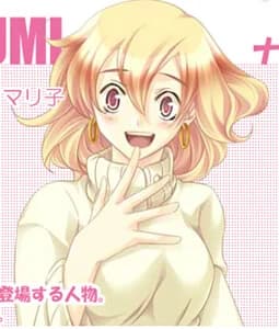 Natsumi