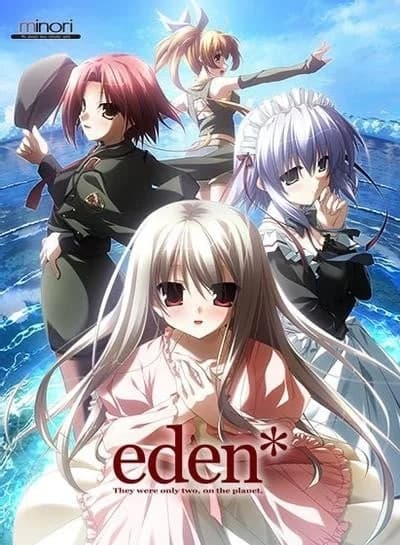 eden* PLUS+MOSAIC