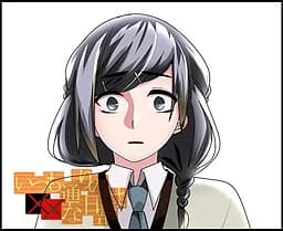 Sandou Yuuko