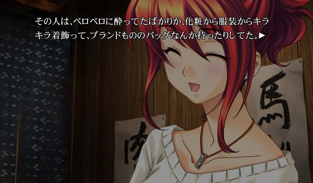 https://images.yurari.moe/images/b6223f2a-7ca0-42e3-a603-1cb03604c206.webp