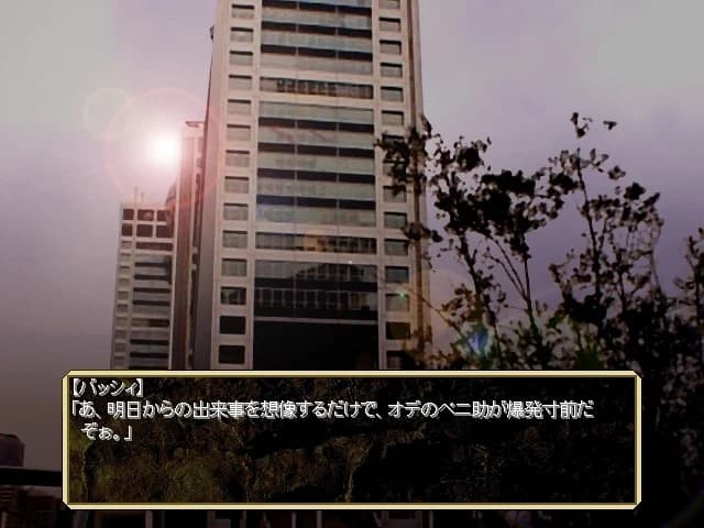 https://images.yurari.moe/images/b630df2a-a62f-49a1-be40-8552c38b04ae.webp