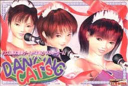Dancing Cat's