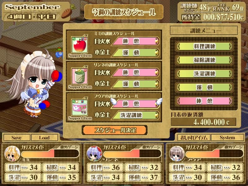 https://images.yurari.moe/images/b63ea489-a847-4cb5-84e2-2c1f267113ae.webp