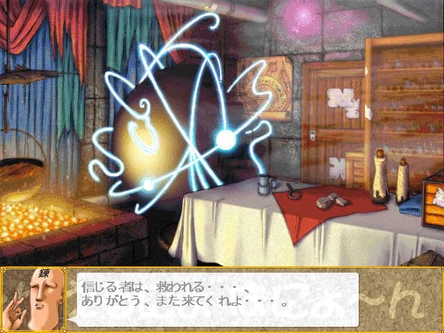 https://images.yurari.moe/images/b63fd860-d484-468a-80a9-2b8f9b8ebccb.webp