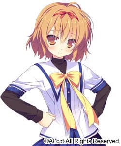 Yuibashi Izumi