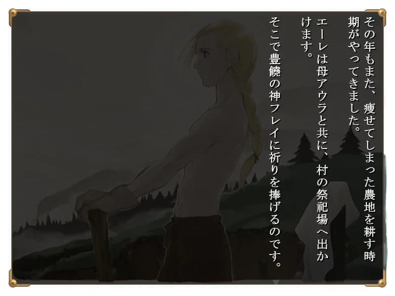 https://images.yurari.moe/images/b657b637-bca8-424c-b8c8-25761704140c.webp
