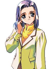 Aihara Yuki