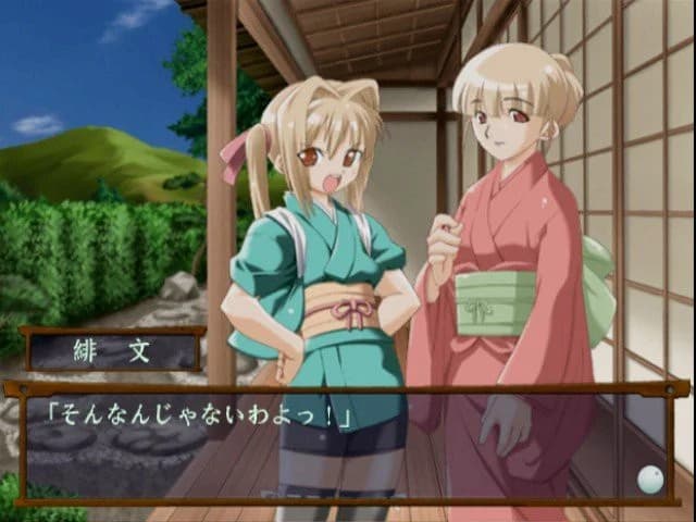 https://images.yurari.moe/images/b66d4788-2a3d-4f9c-98ea-c53074680f43.webp