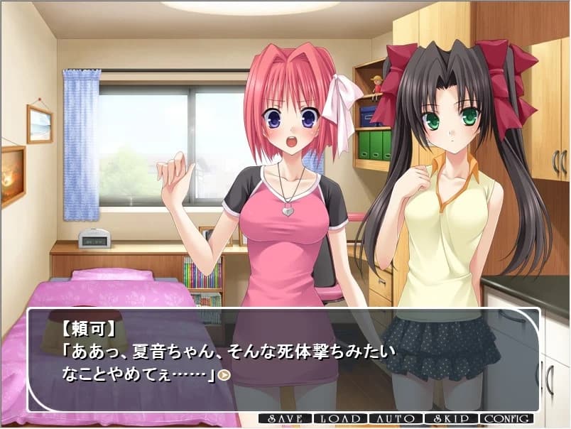 https://images.yurari.moe/images/b675ef3c-4695-4c0f-878e-8080c9b105b1.webp