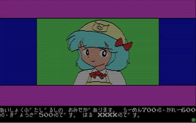 https://images.yurari.moe/images/b679f4c5-b8f6-47cf-8bc9-526458fffc67.webp