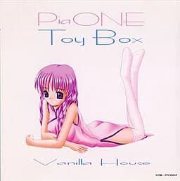 PiaONE Toy Box
