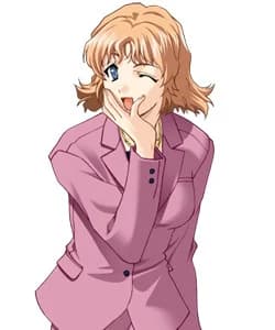 Rinko