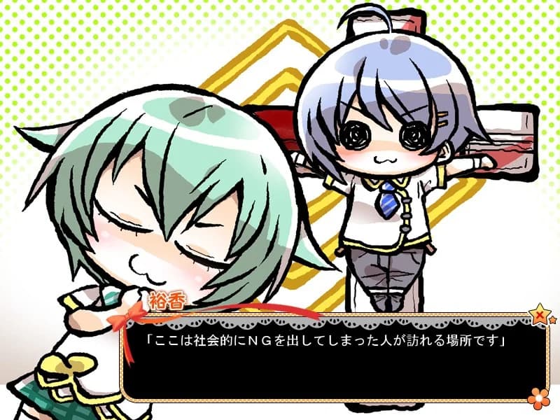 https://images.yurari.moe/images/b6dfd86e-99d5-40c3-9250-455e7061109e.webp