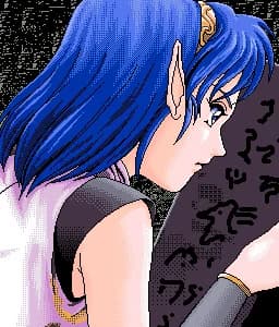 Elil