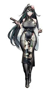 Lin Yumu