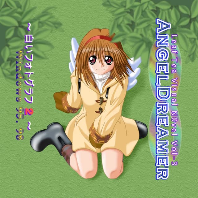 Angel Dreamer ～白いフォトグラフ 2～