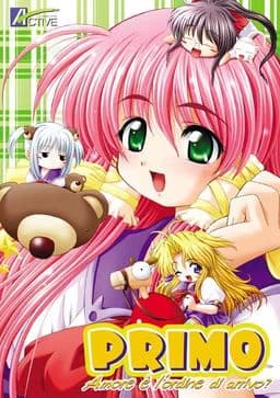 PRIMO ～Amore e l’ordine di arrivo?～