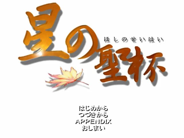 https://images.yurari.moe/images/b75e0b0c-7644-4af7-8b6c-fe81bcb897a9.webp