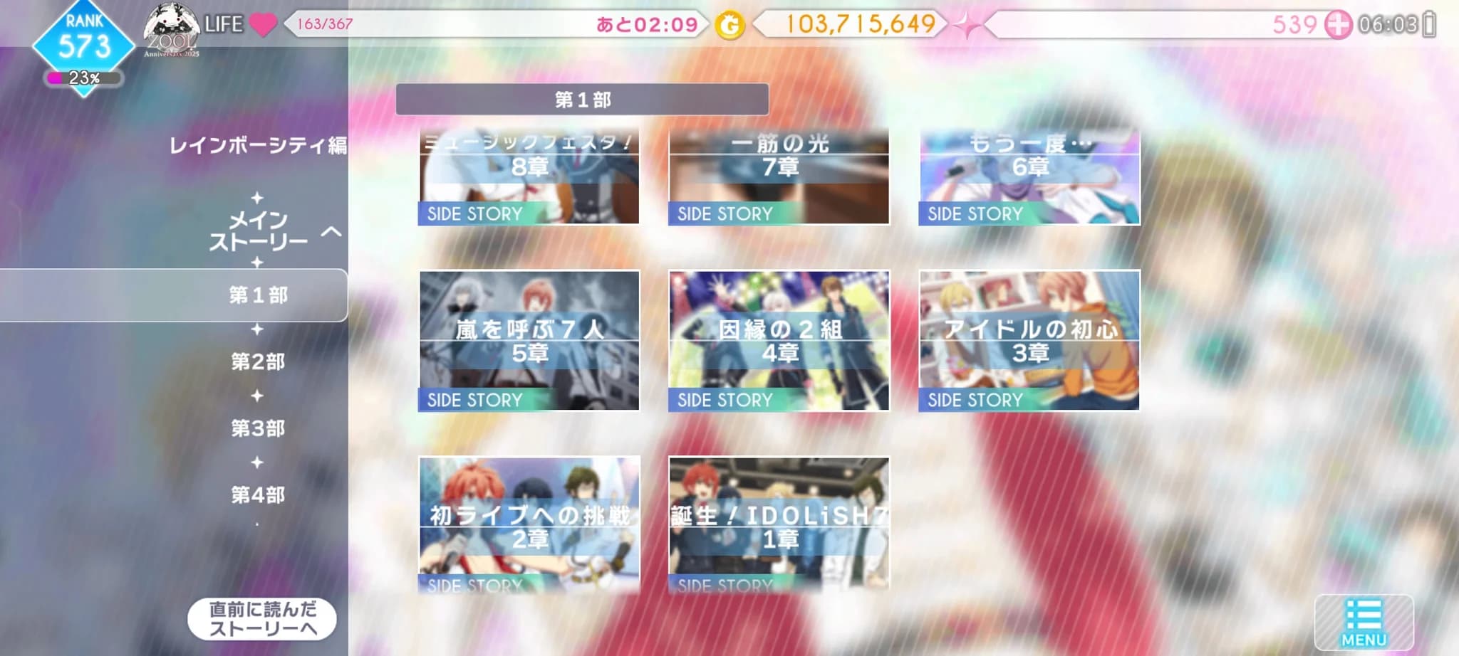 https://images.yurari.moe/images/b784ae49-2566-411f-ad9b-d376bd0ee465.webp