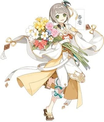 春卷