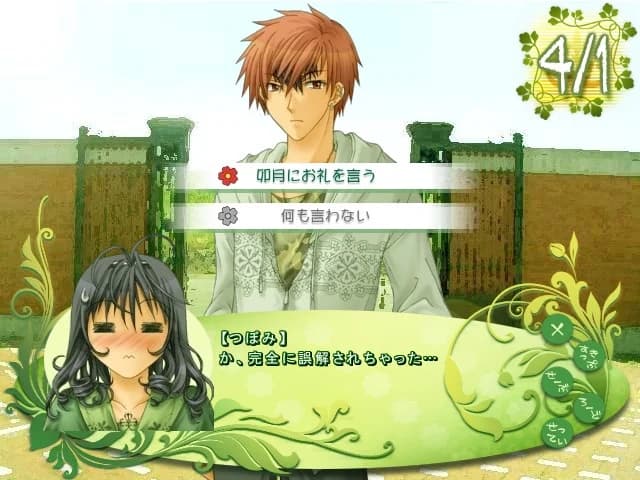 https://images.yurari.moe/images/b7b8bc08-ce34-41e7-889f-86629b380bc5.webp