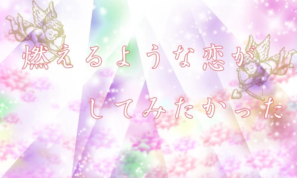 https://images.yurari.moe/images/b7c16929-50bf-4e1b-8014-1560fe1d8335.webp