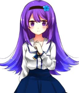 Utsuro