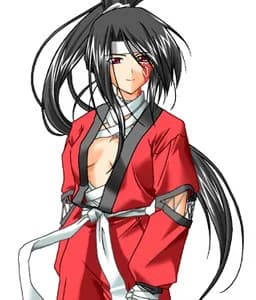 Hagiku