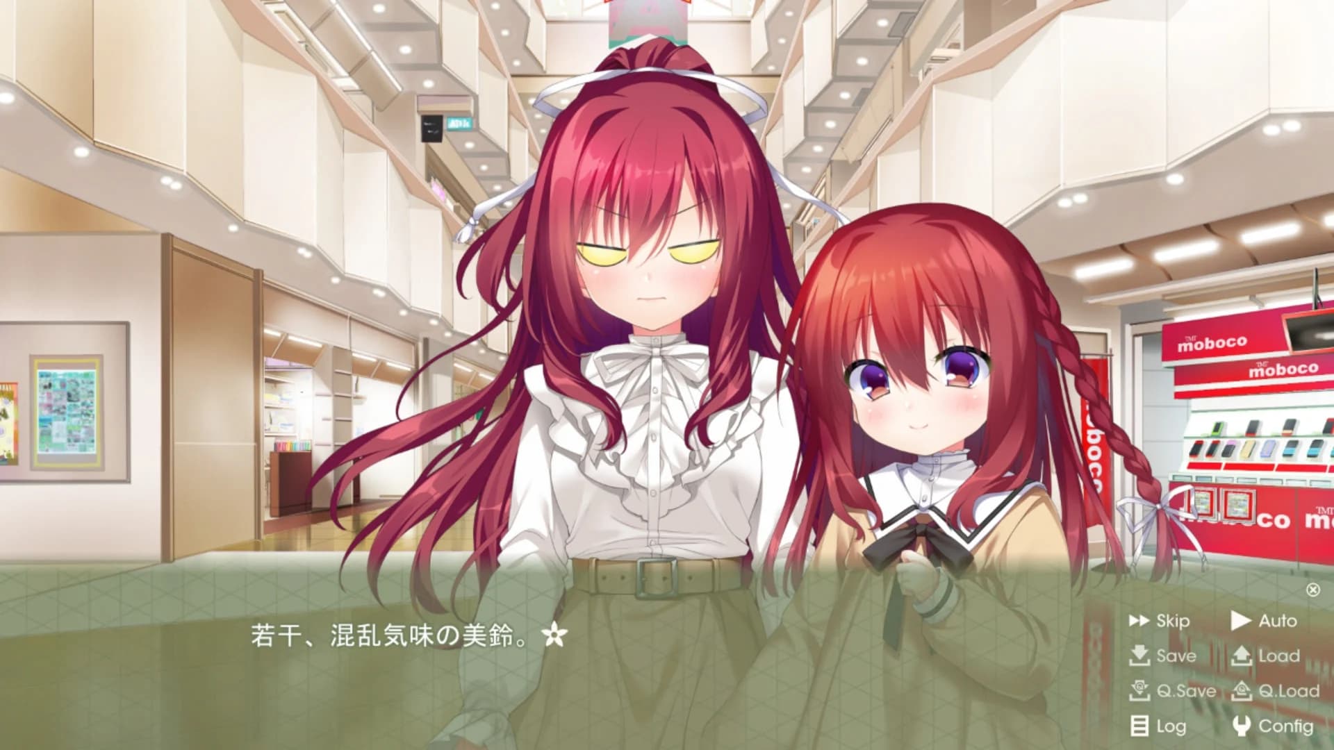 https://images.yurari.moe/images/b7ee179b-da88-4fef-a68f-e7d7e3c3d173.webp