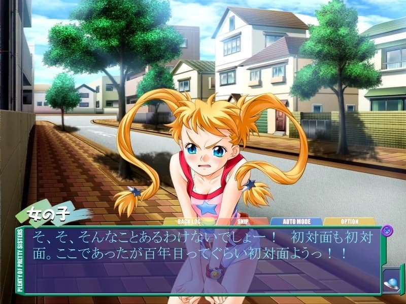 https://images.yurari.moe/images/b7f28254-f71b-4e09-afff-ef29409327cd.webp