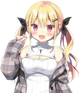 Arisugawa Ruru