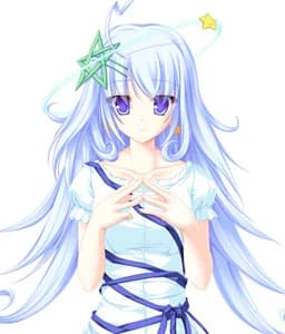 Kuu