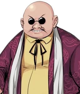 胖子