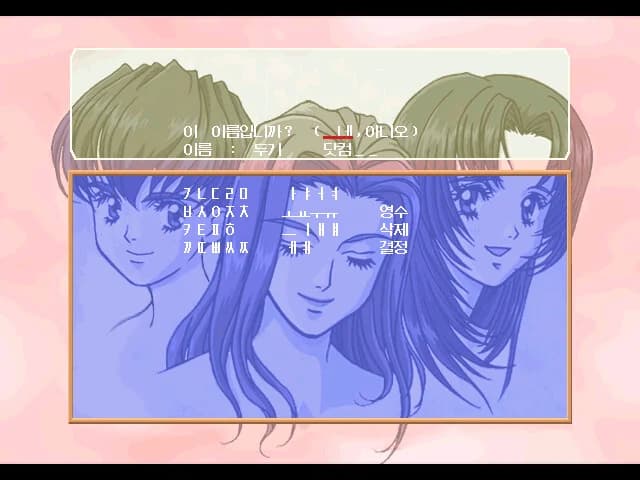 https://images.yurari.moe/images/b83db563-3f84-4be6-92e1-624460c3e294.webp
